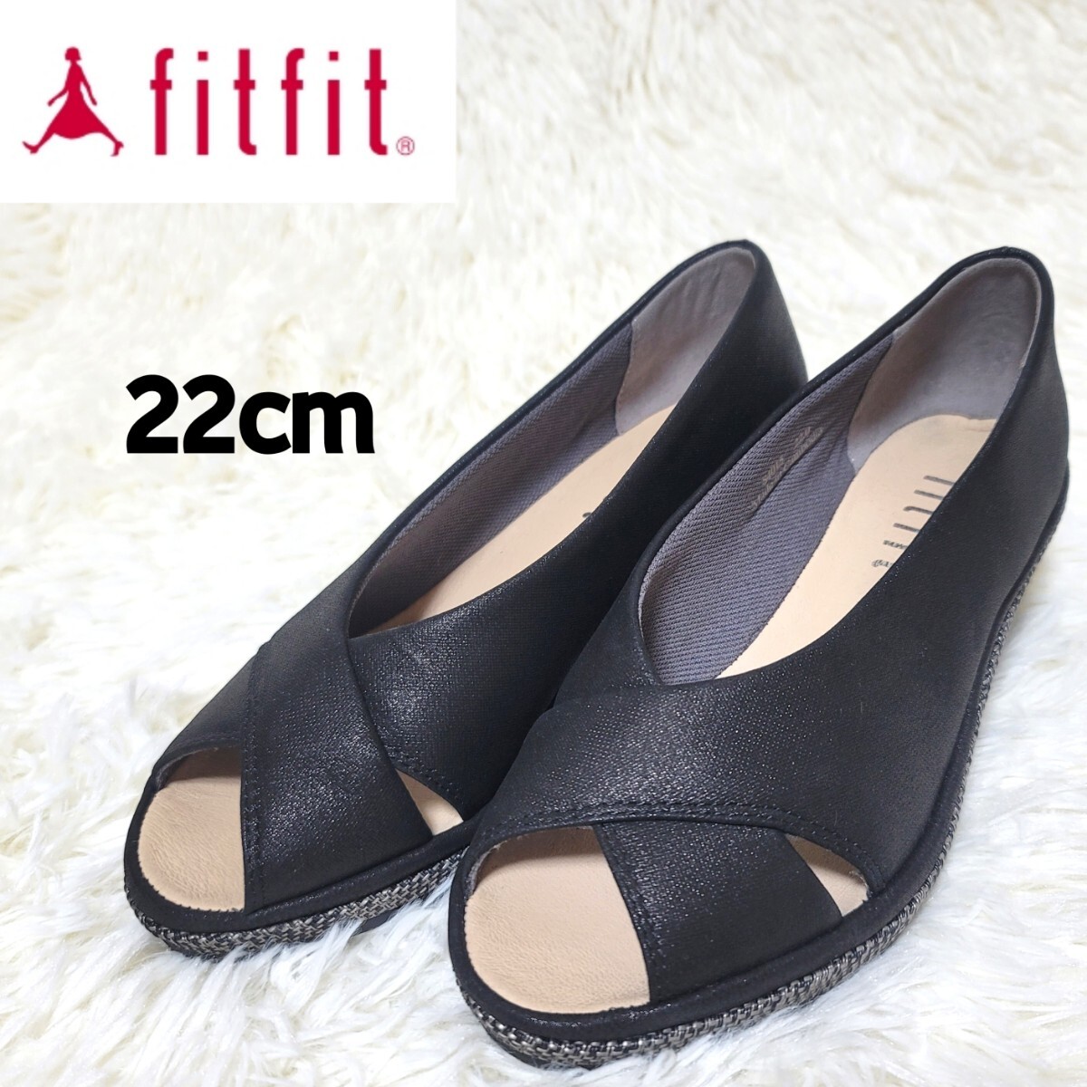 【極美品】fitfit フィットフィット 未使用 ウェッジソール オープントゥ サンダル 22cm 拍卖