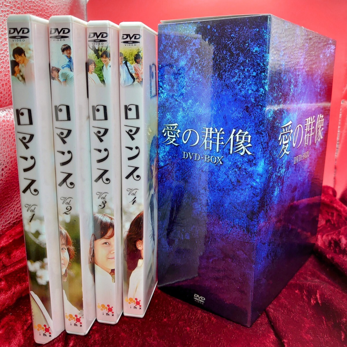 605【ドラマセット】愛の群像 DVD-BOX 全44話 DVD11枚+ ロマンス 4巻セット 全20話 DVD7枚 海外ドラマ 全巻 中古DVD おまとめセット拍卖