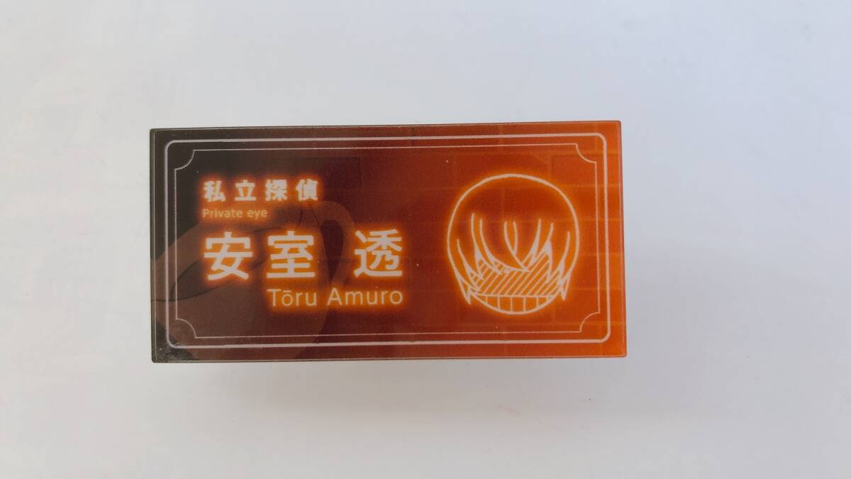 レア 名探偵コナン トレーディングキャラネームバッチ【安室 透】拍卖