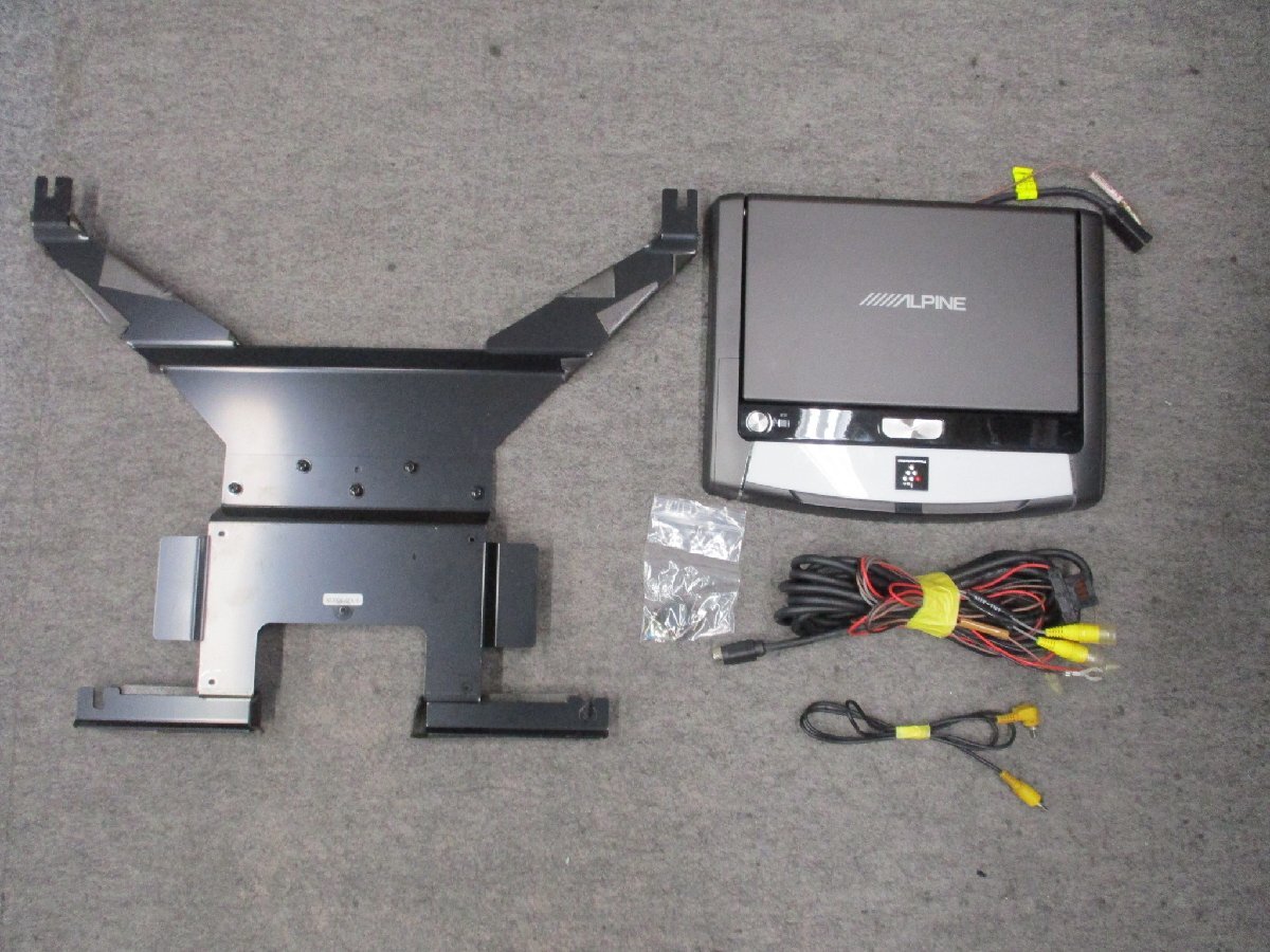 【B】 ALPINE アルパイン フリップダウンモニター リアモニター 後席モニター 10.2インチ プラズマクラスター PCX-R3300B C26 セレナ 外し拍卖