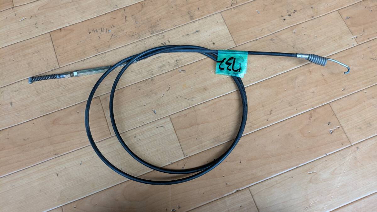 No.732●走行クラッチワイヤー●0229-70900●SP850●AZ850●共立●畔草刈機●スパイダーモアー●オーレック●部品●パーツ拍卖