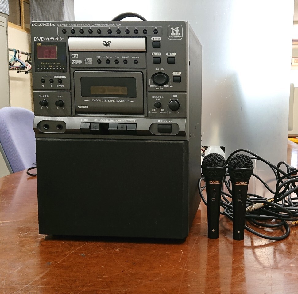 【ジャンク品】COLUMBIA CDV-500 (コロンビア)DVD&CD&カセット カラオケ機材拍卖