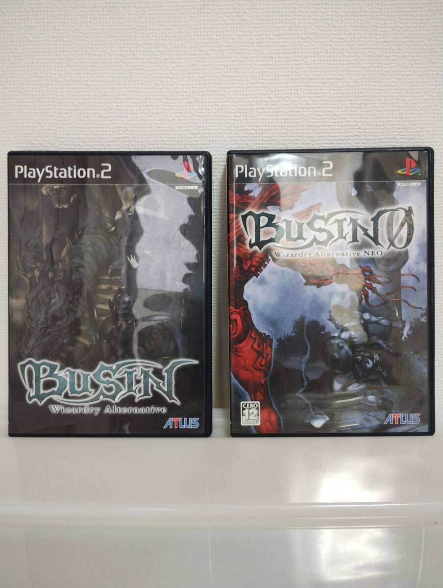 PS2 BUSIN Wizardry Alternative BUSIN 0 Wizardry Alternative NEO セット 中古品 動作確認済拍卖