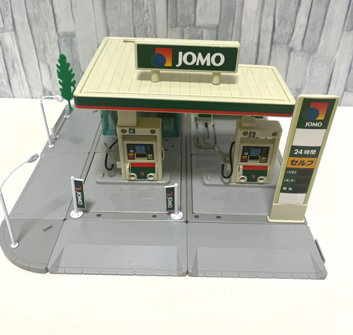 トミカタウン JOMO ジョモ ガソリンスタンド トミカのまち TOMY タカラトミー 廃盤 希少 レア 送料無料 洗車機拍卖