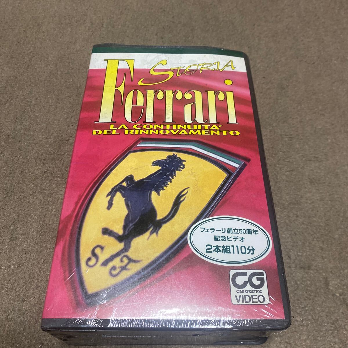 カーグラフィックビデオ Storia Ferrari フェラーリ50周年 記念ビデオ 2本組 未開封 CG VIDEO拍卖