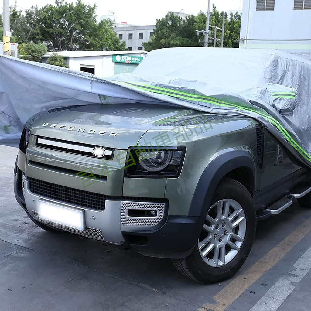 ランドローバーディフェンダー 110 2020-2024 自動車カバー防水全天候型、自動車用アウトドアカーカバー、雹紫外線雪風対策、拍卖
