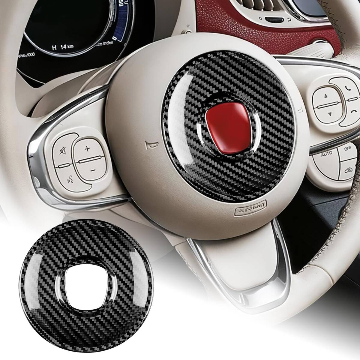 Fiat フィアット 500 アバルト 595 595C Abarth 2008-2023専用 アクセサリー カーボン製 カーステアリングホイールエンブレムステッカー拍卖