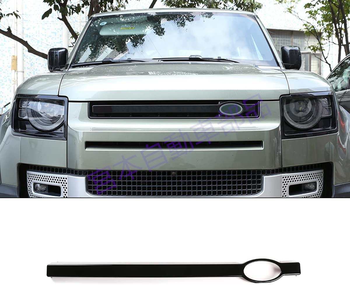 ランドローバーディフェンダー90 110 フロントグリルガーニッシュ カバー フロントバンパー 外装パーツ アクセサリー ABS 1点セット3色可選拍卖
