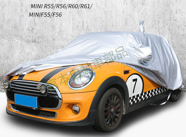 BMW mini ミニF54 F55 F56 F60 R55 R56 R60 R61専用 ボディカバー カーカバー 外装パーツ アクセサリー 防水 日焼け止め UVカット凍結防止拍卖
