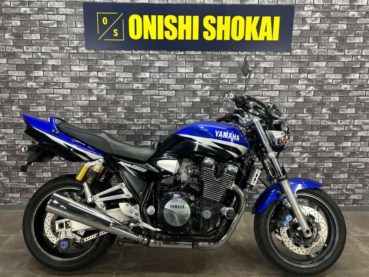 ☆ヤマハ XJR1300 大阪から 大西商会拍卖
