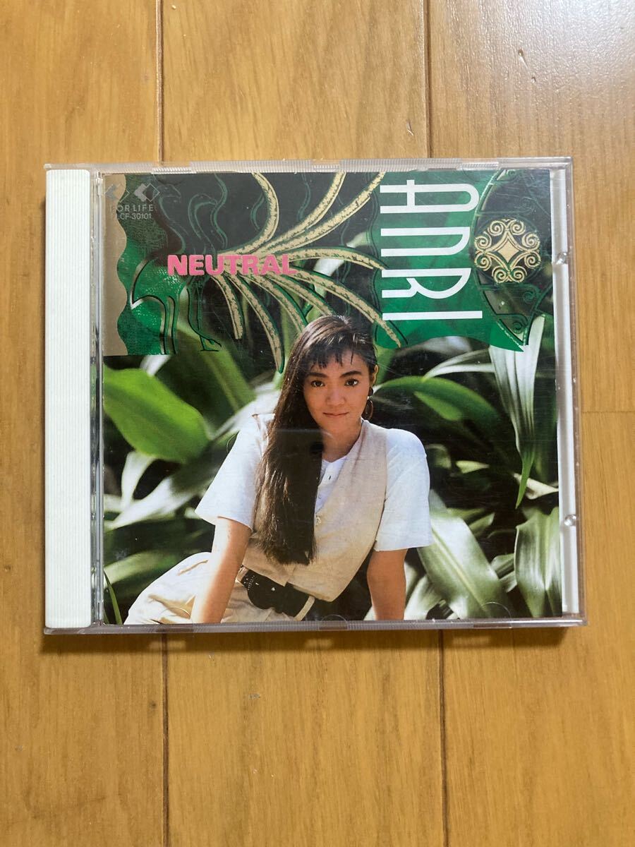 ◯ 《帯無》【杏里(ANRI)】『NEUTRAL(ニュートラル)』CD☆☆☆☆拍卖