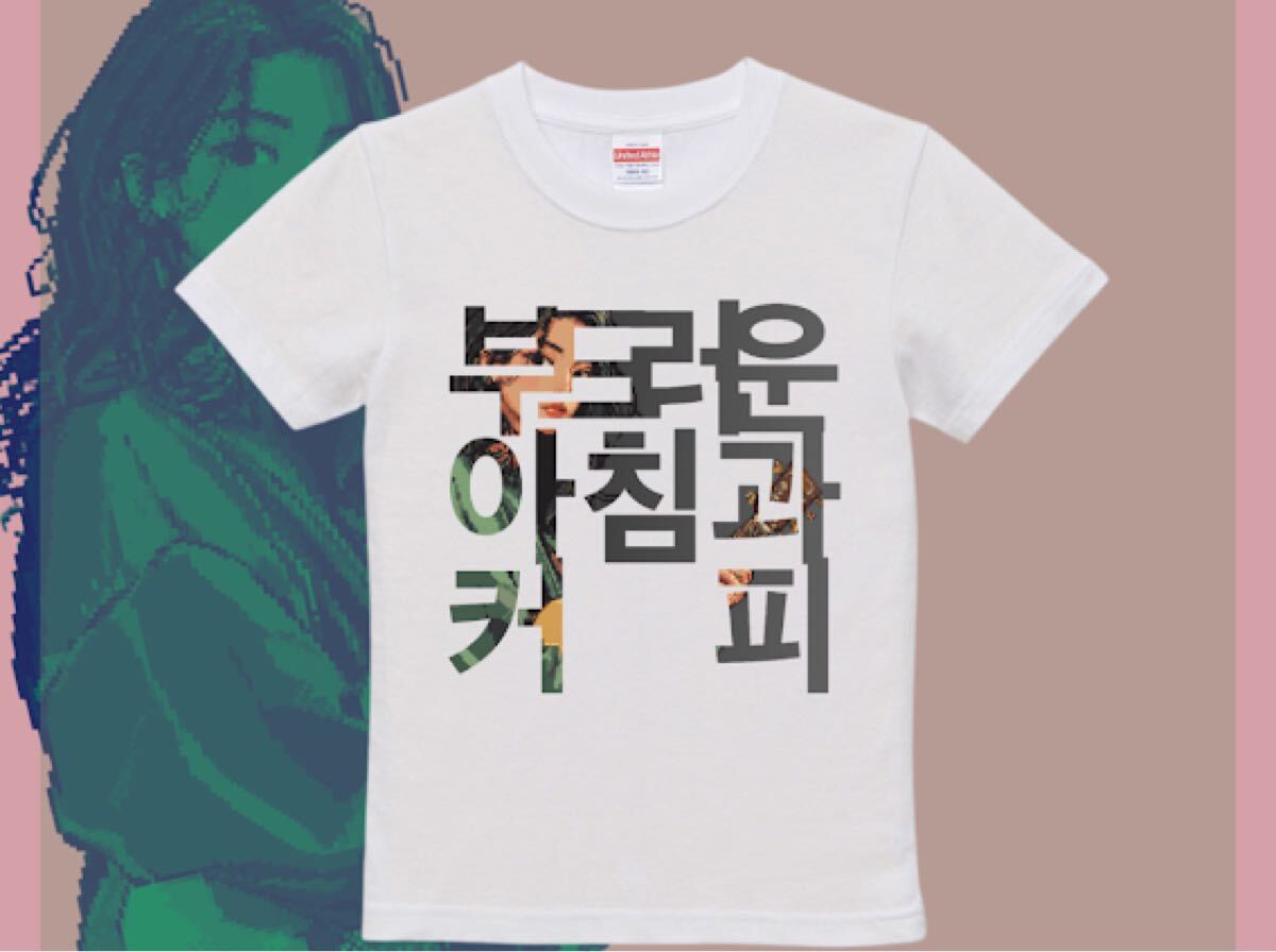 新品未使用 ハイクオリティーTシャツ グラフィックデザインレトロ Tシャツ ホワイト 白 半袖拍卖