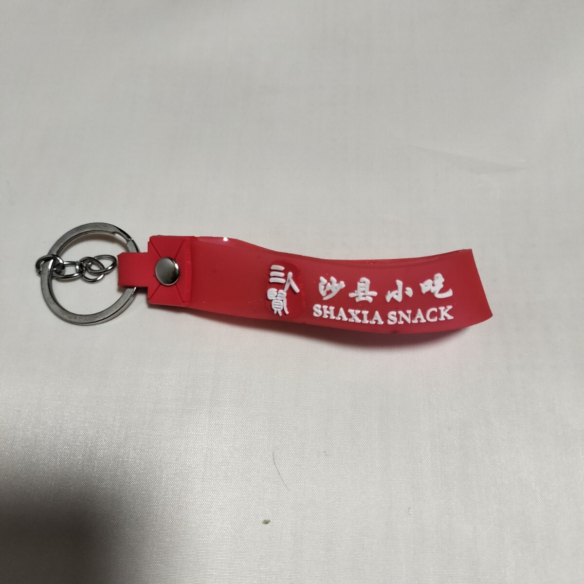 フィリピン マニラ 中華料理屋 キーリング ビノンド拍卖