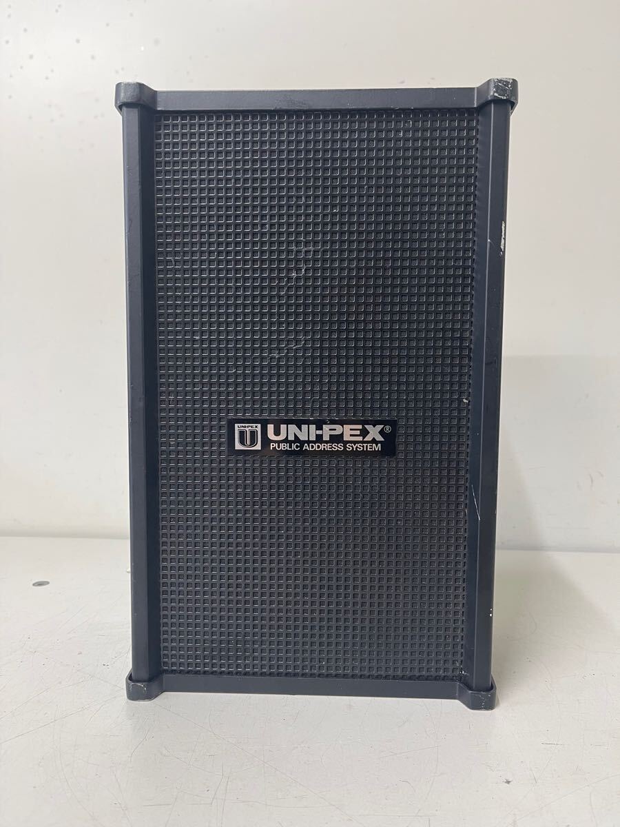 B820 uni-pex public address system拍卖