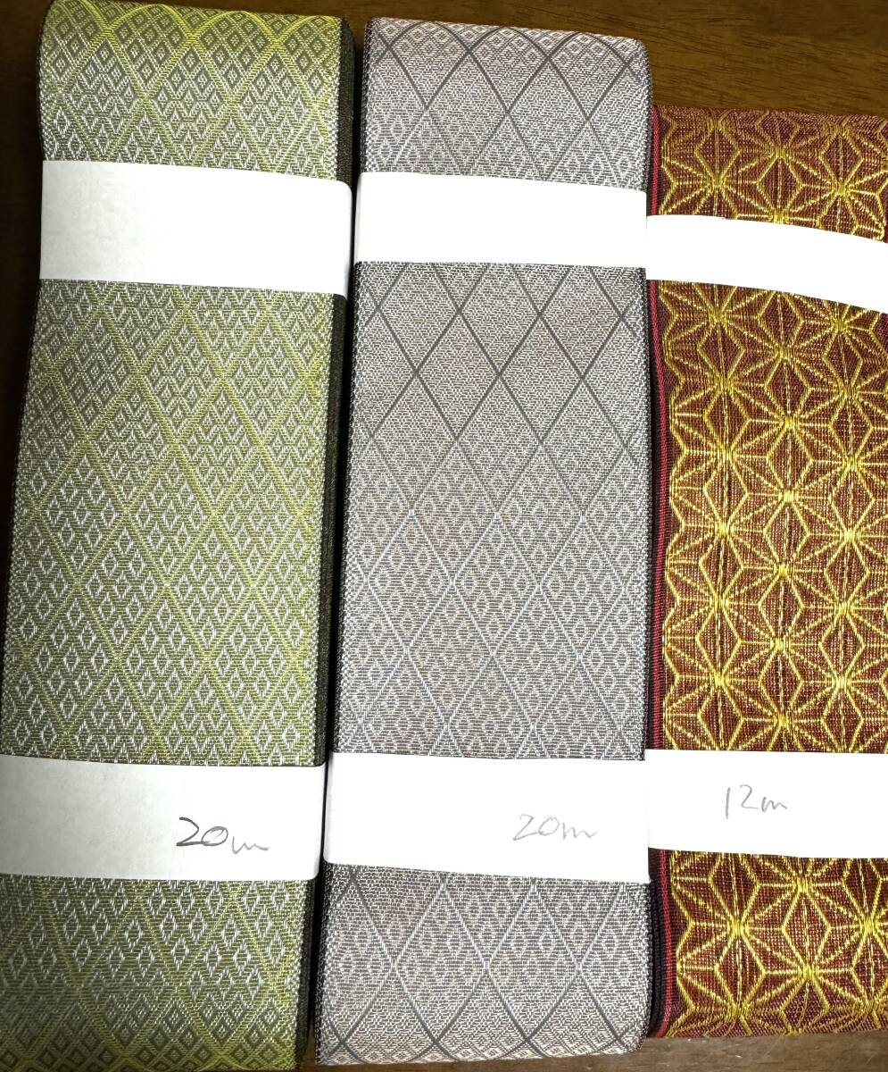 52m 畳縁 / 手芸 工作に たたみへり たたみべり / 手芸 工作に拍卖