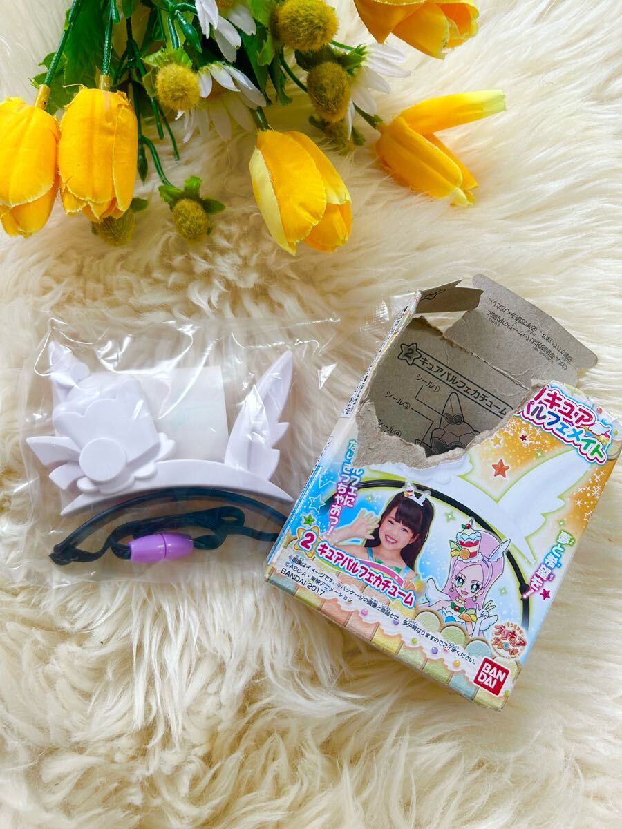 新品'未使用'食玩'キュアパルフェ'カチューシャ'プリキュアアラモード'変身'キュアパルフェメイト'プリキュア拍卖