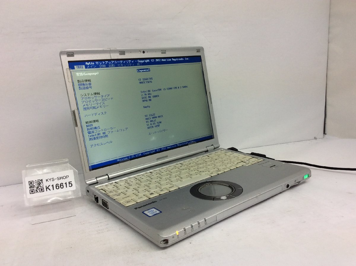 ジャンク/ Panasonic CF-SZ6B17VS Intel Core i5-7200U メモリ8.19GB ストレージ無し 【K16615】拍卖