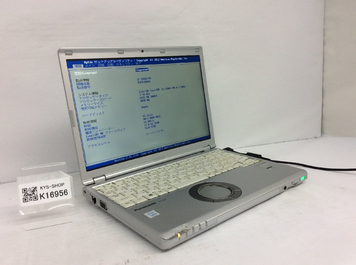 ジャンク/ Panasonic CF-SZ6B17VS Intel Core i5-7200U メモリ8.19GB ストレージ無し 【K16956】拍卖