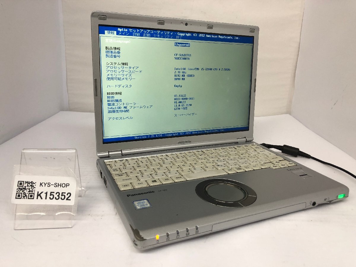 ジャンク/ Panasonic CF-SZ6B17VS Intel Core i5-7200U メモリ8.19GB ストレージ無し 【K15352】拍卖