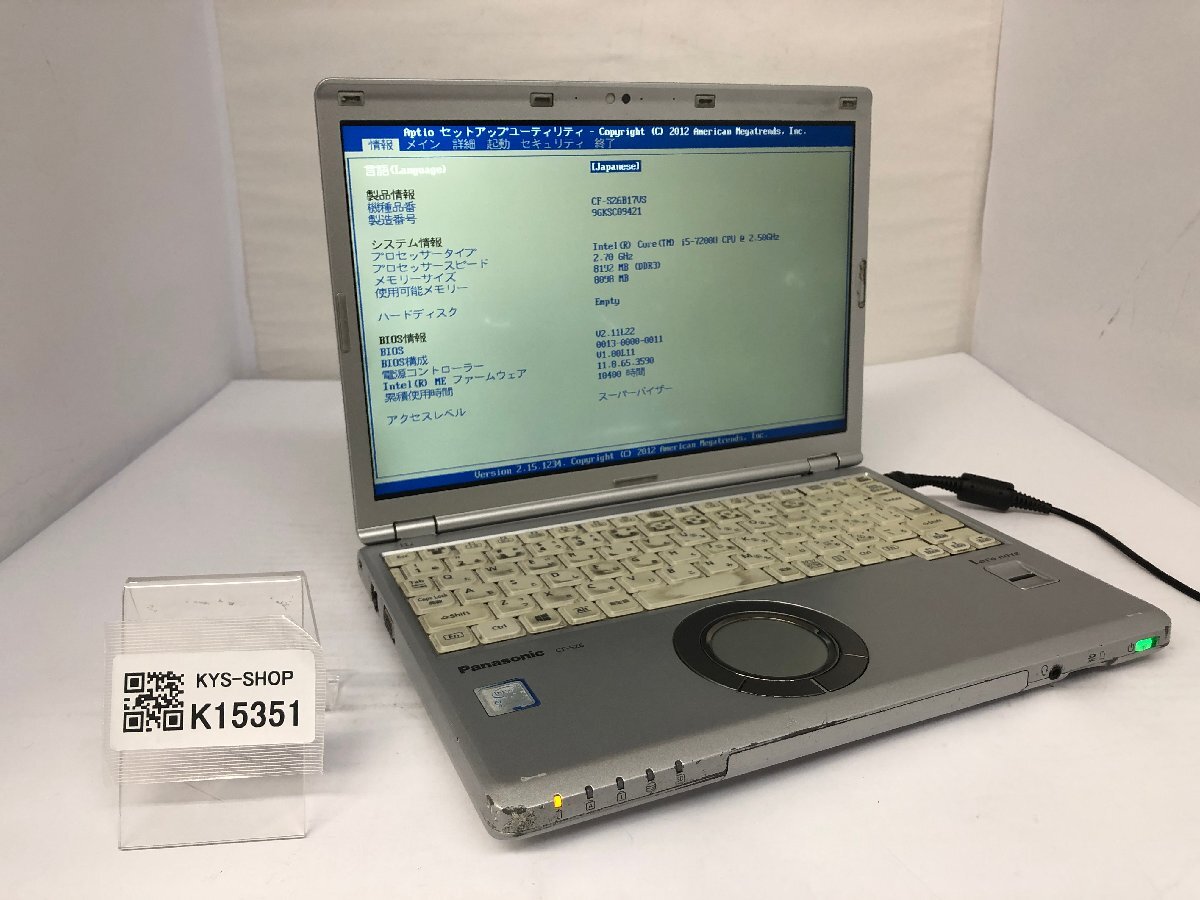 ジャンク/ Panasonic CF-SZ6B17VS Intel Core i5-7200U メモリ8.19GB ストレージ無し 【K15351】拍卖