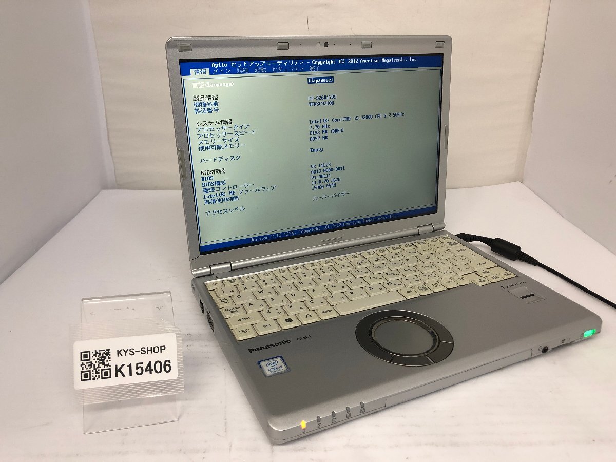 ジャンク/ Panasonic CF-SZ6B17VS Intel Core i5-7200U メモリ8.19GB ストレージ無し 【K15406】拍卖