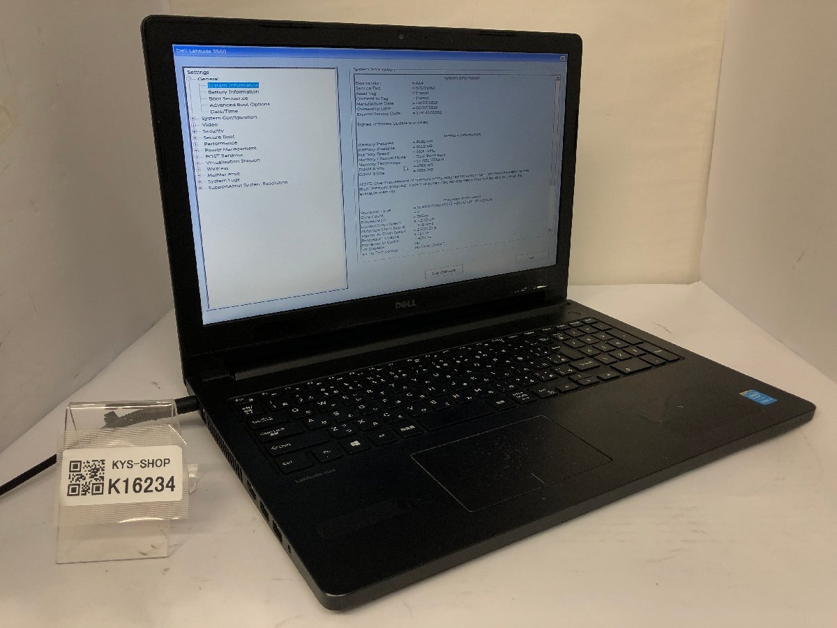 ジャンク/ Dell Latitude 3560 Intel Core i5-5200U メモリ8.19GB ストレージ無し 【K16234】拍卖