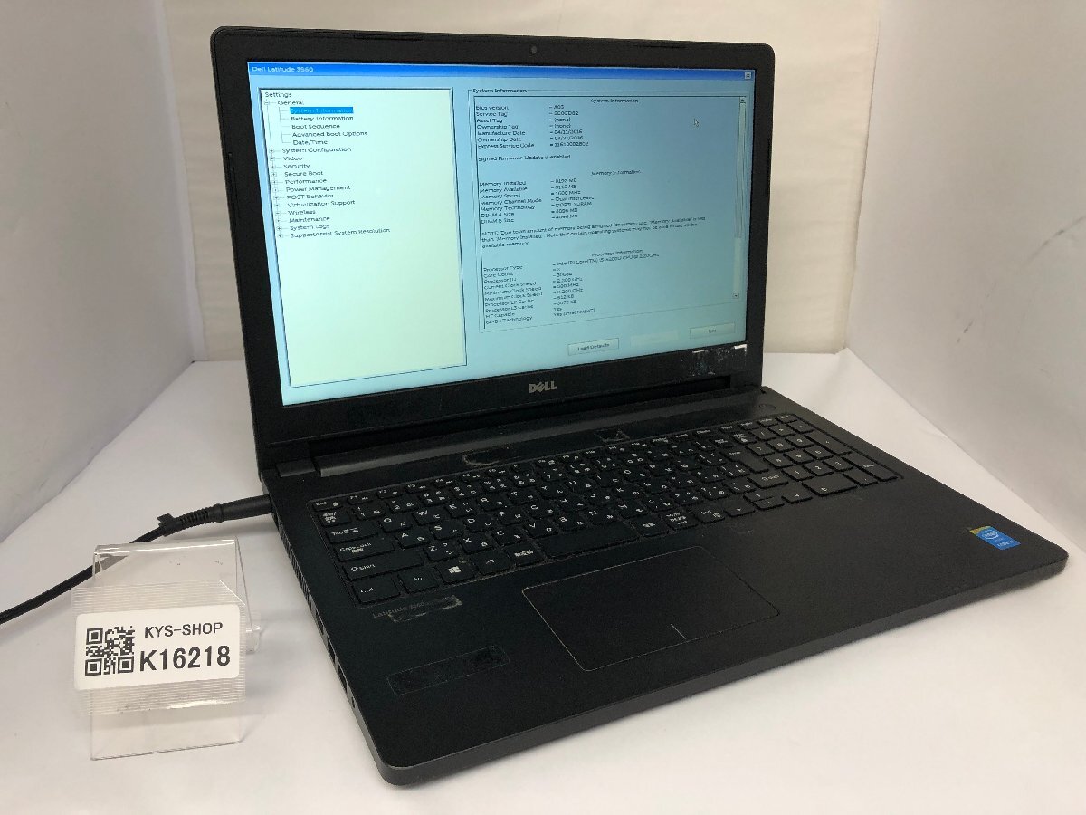 ジャンク/ Dell Latitude 3560 Intel Core i5-5200U メモリ8.19GB ストレージ無し 【K16218】拍卖
