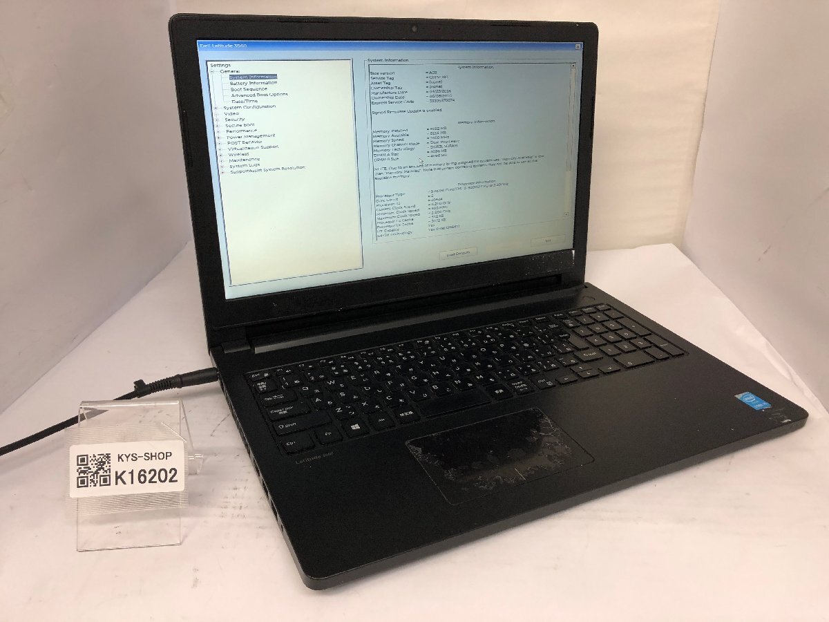 ジャンク/ Dell Latitude 3560 Intel Core i5-5200U メモリ8.19GB ストレージ無し 【K16202】拍卖