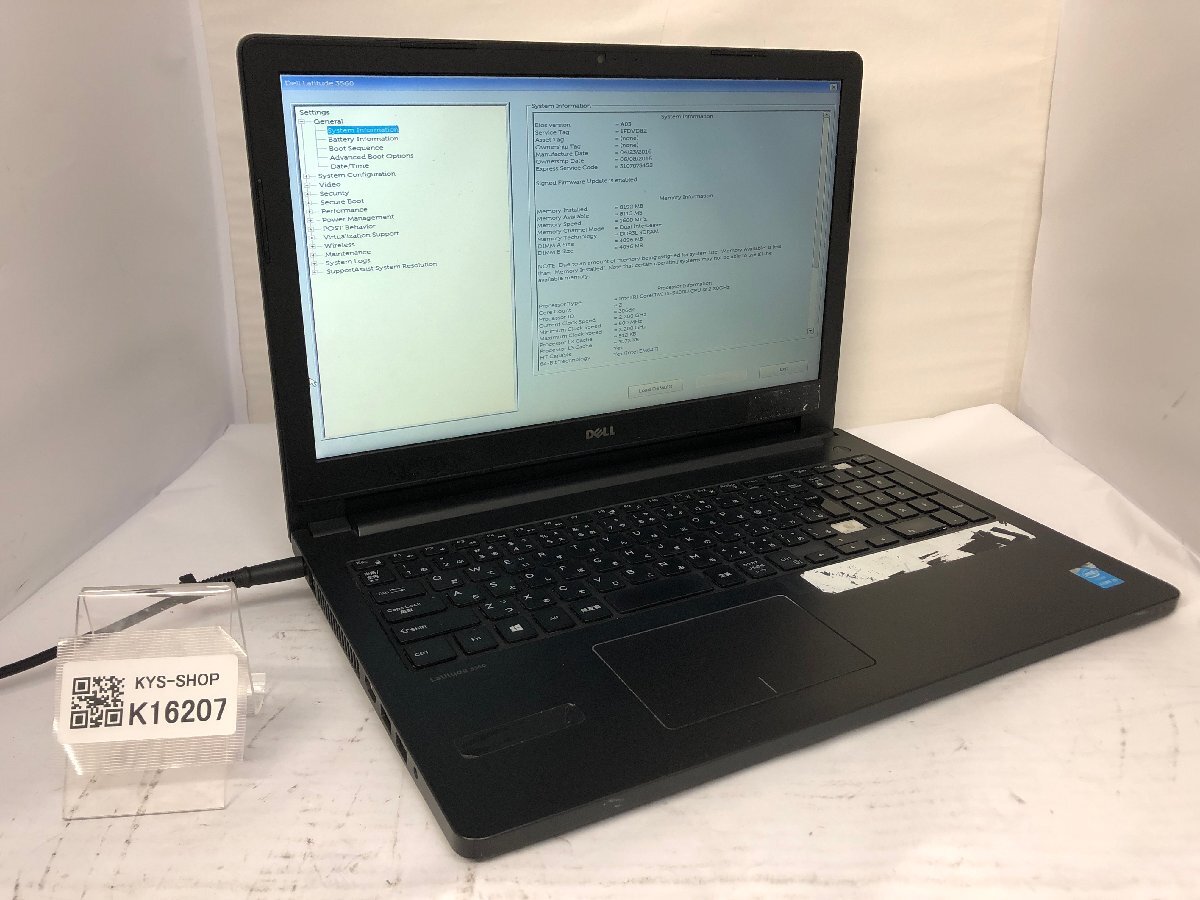 ジャンク/ Dell Latitude 3560 Intel Core i5-5200U メモリ8.19GB ストレージ無し 【K16207】拍卖