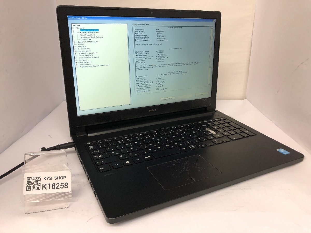 ジャンク/ Dell Latitude 3560 Intel Core i5-5200U メモリ8.19GB ストレージ無し 【K16258】拍卖