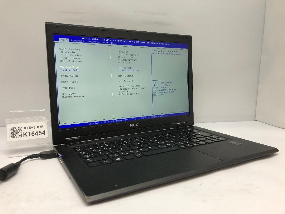 ジャンク/ NEC PC-VK22TGSGX4ES Intel Core i5-5200U メモリ4.1GB ストレージ無し 【K16454】拍卖