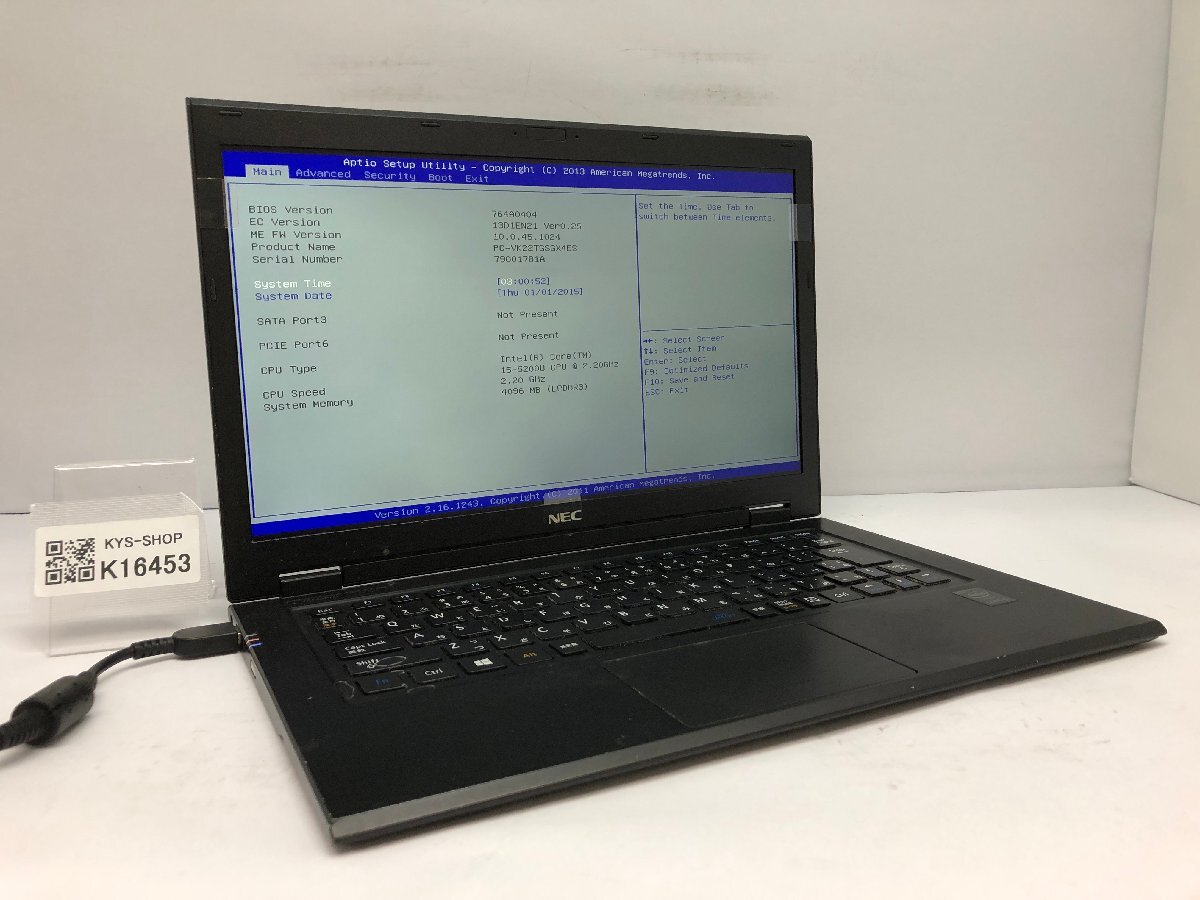 ジャンク/ NEC PC-VK22TGSGX4ES Intel Core i5-5200U メモリ4.1GB ストレージ無し 【K16453】拍卖