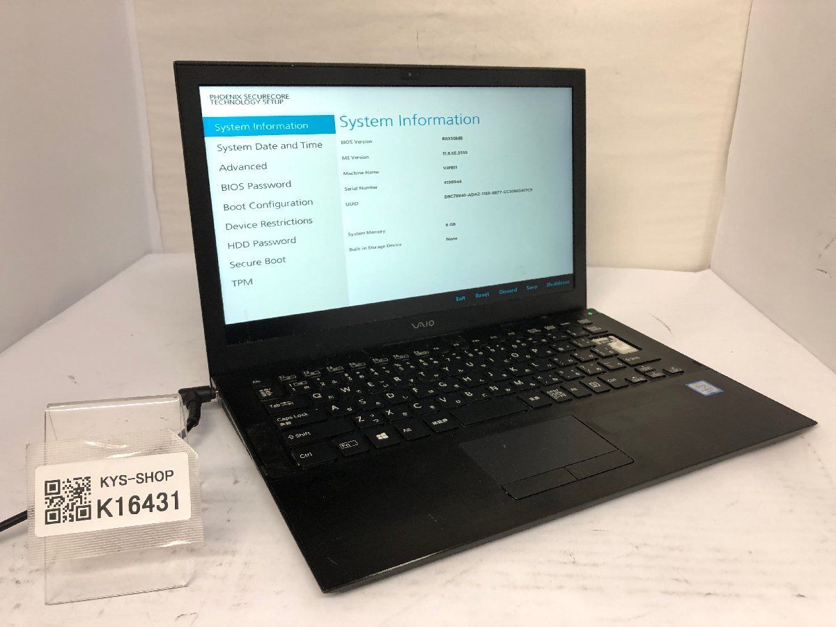ジャンク/ VAIO VJPB11 Intel Core i5-6200U メモリ8.19GB ストレージ無し 【K16431】拍卖