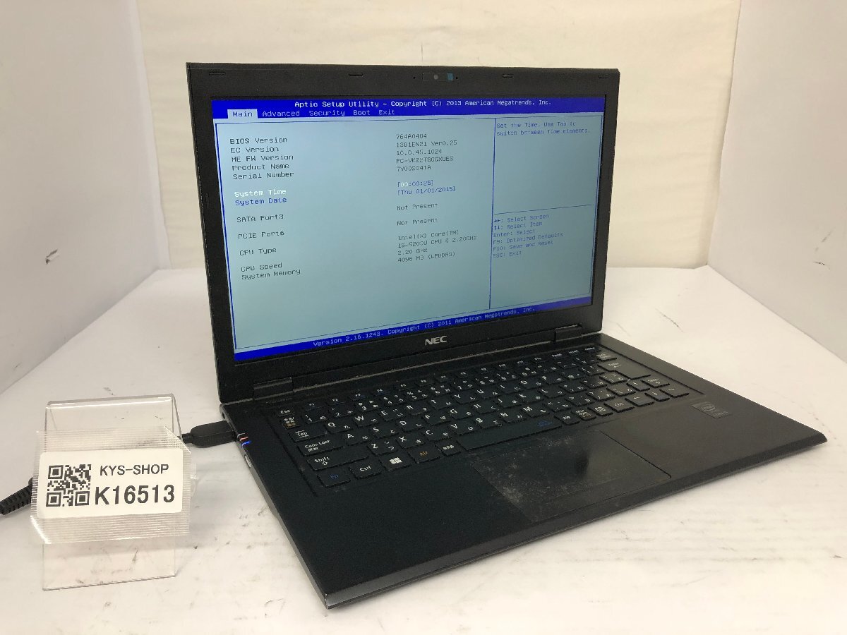 ジャンク/ NEC PC-VK22TGGGXUES Intel Core i5-5200U メモリ4.1GB ストレージ無し 【K16513】拍卖