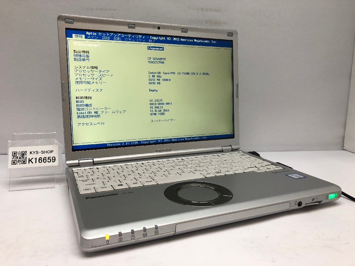 ジャンク/ Panasonic CF-SZ6ADYVS Intel Core i3-7100U メモリ8.19GB ストレージ無し 【K16659】拍卖