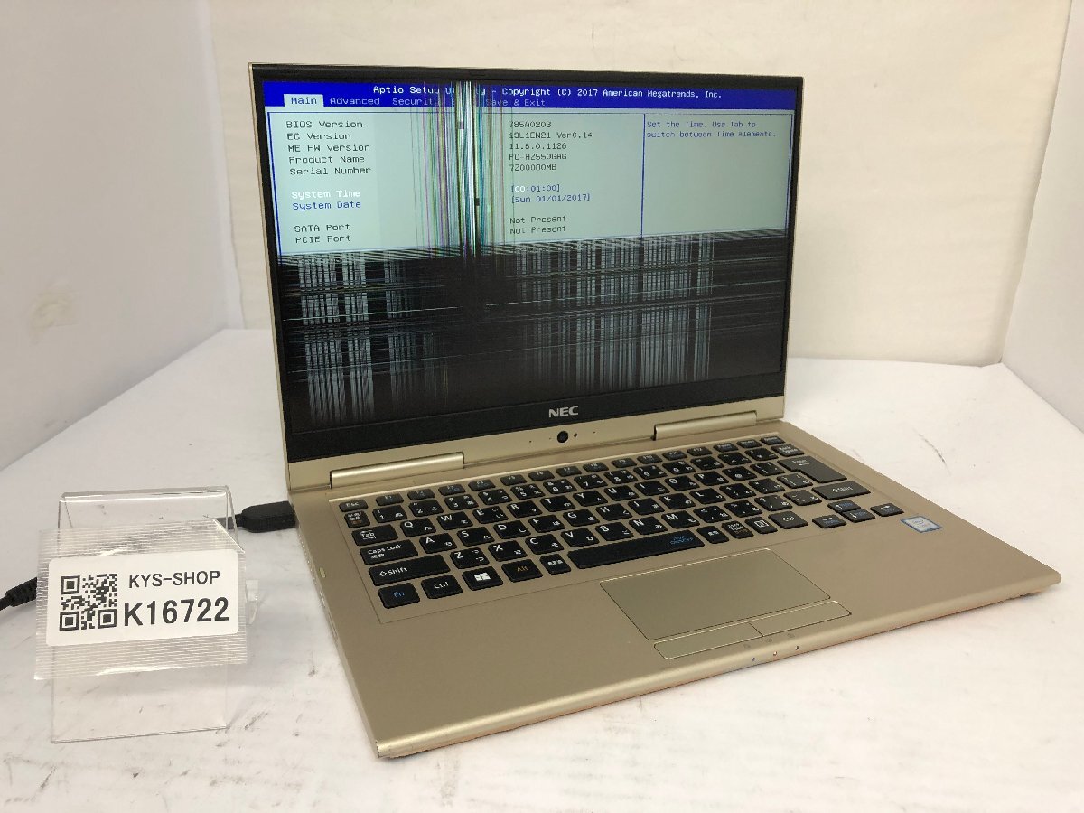 ジャンク/ NEC PC-HZ550GAG Intel Core i5-7200U メモリ4.1GB ストレージ無し 【K16722】拍卖