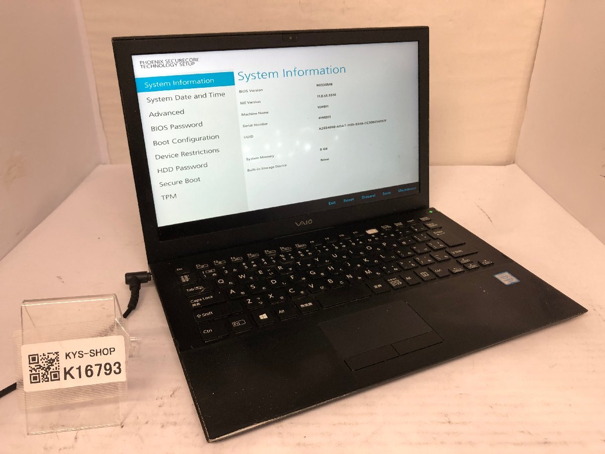 ジャンク/ VAIO VJPB11 Intel Core i5-6200U メモリ8.19GB ストレージ無し 【K16793】拍卖