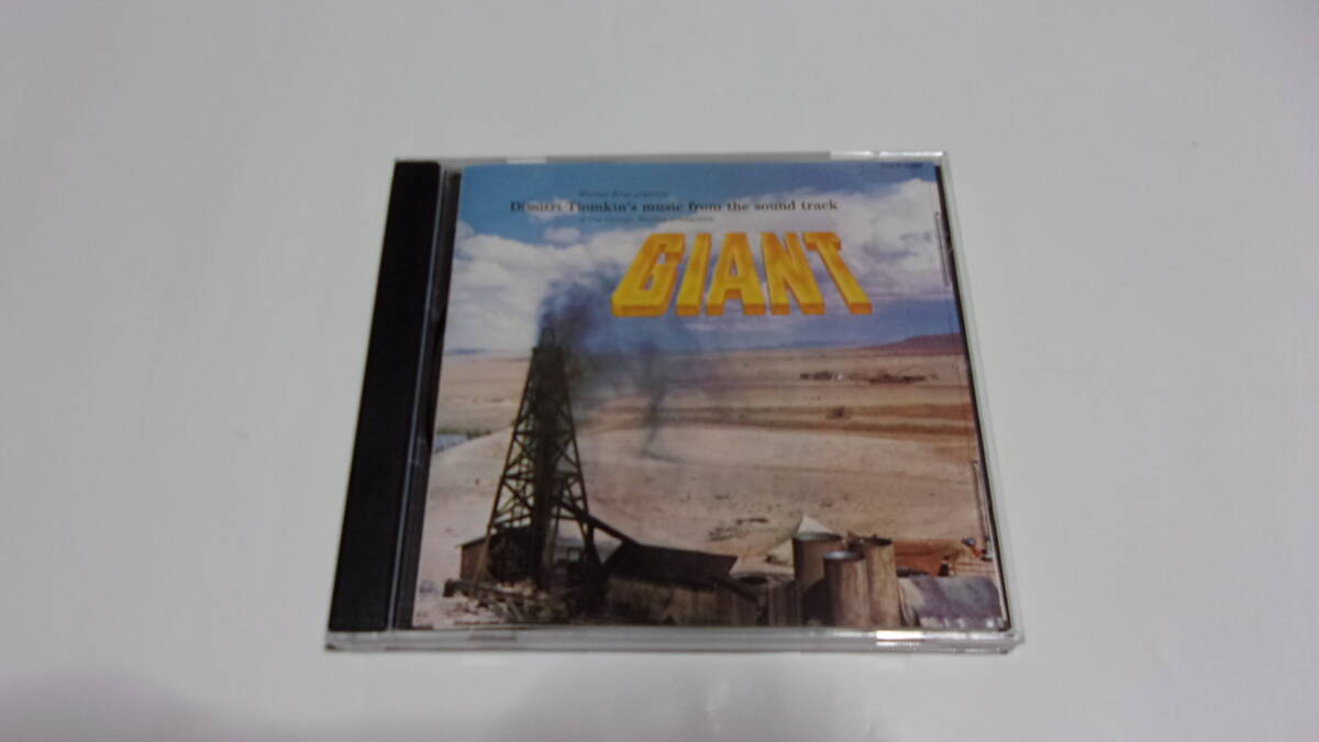 ★ジャイアンツ オリジナル・サウンドトラック盤★国内盤★ジェーム・スディーン★拍卖