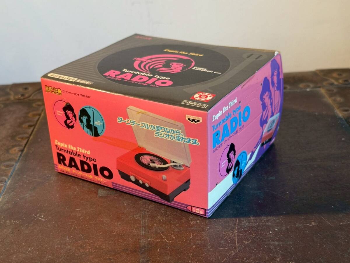 新品 未開封品  ルパン三世  ターンテーブル型ラジオ  峰不二子 売り切り!拍卖