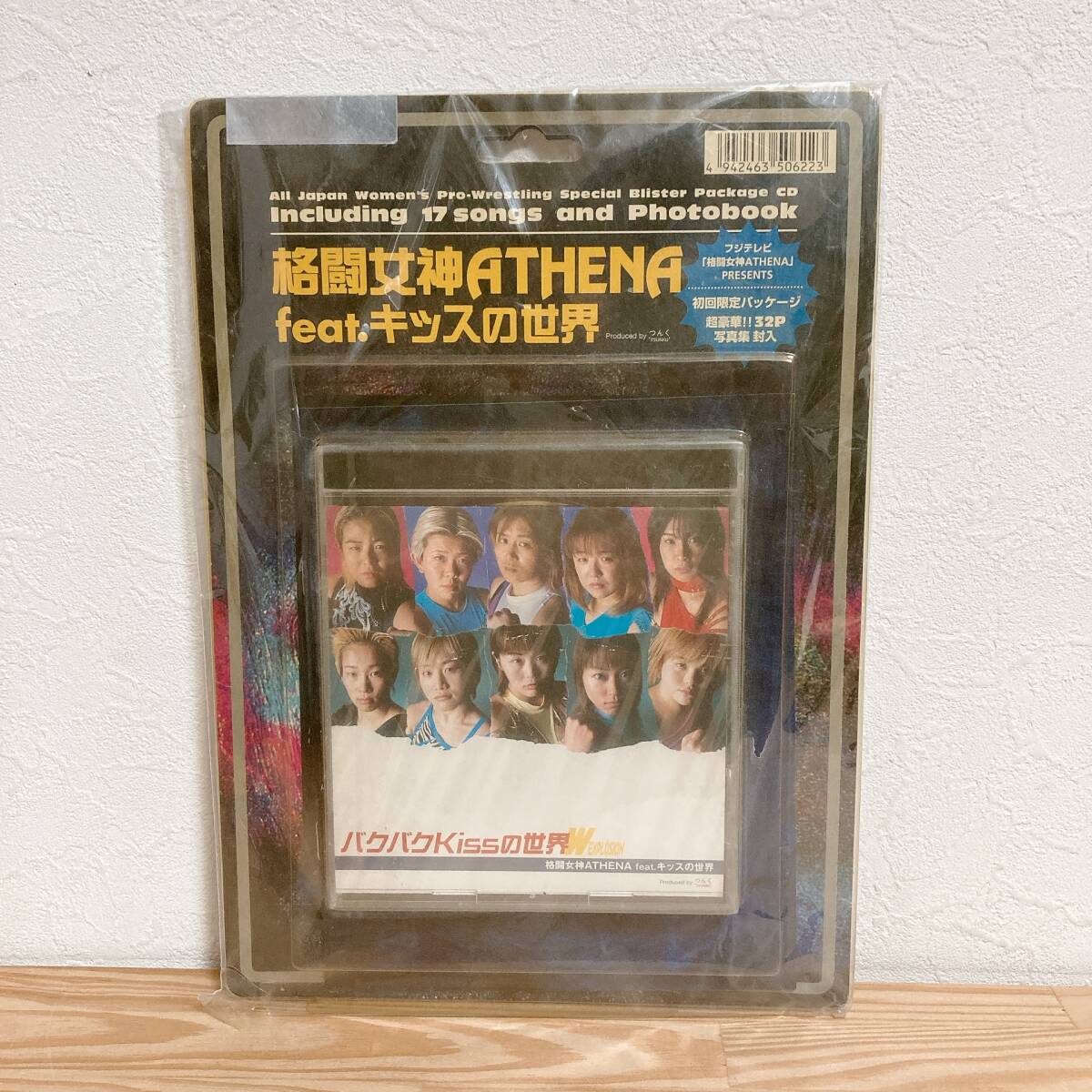 【新品】格闘女神ATHENA feat.キッスの世界 初回限定パッケージ CD+32Pフォトブック★A2506-0027拍卖