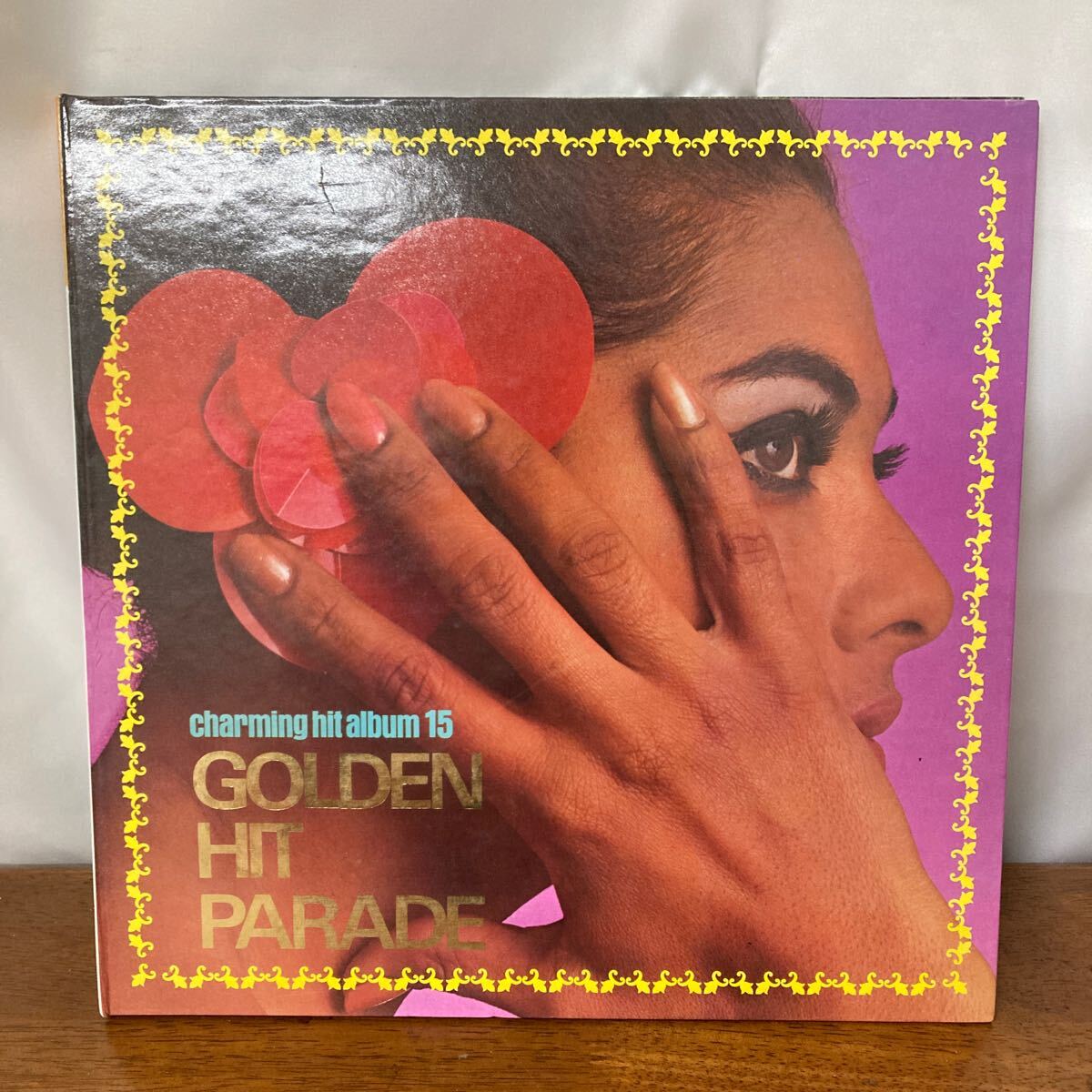 【LP】GOLDEN HIT PARADE 国内盤 魅惑のヒット レコード 昭和レトロ 赤盤 ゴールデンヒットパレード KJ-7015★A2506-0072拍卖