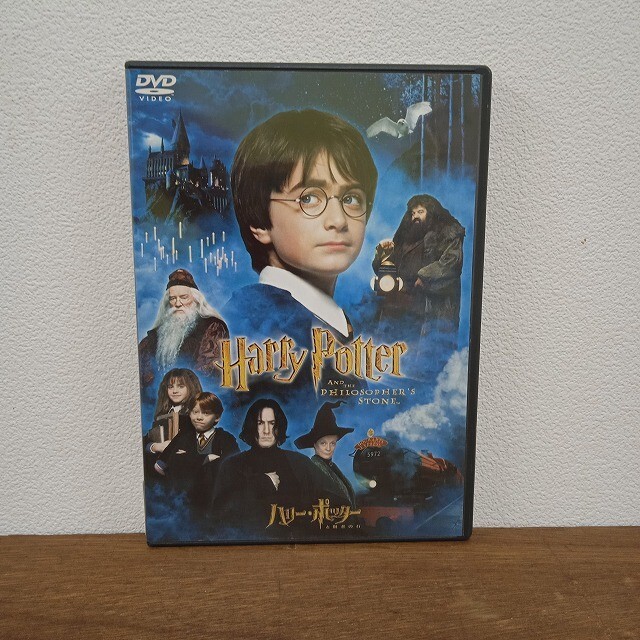 セル版【DVD】<中古>『ハリー・ポッターと賢者の石』 映画 洋画 シリーズ1作目 J.K.ローリング ★R2504-0091拍卖