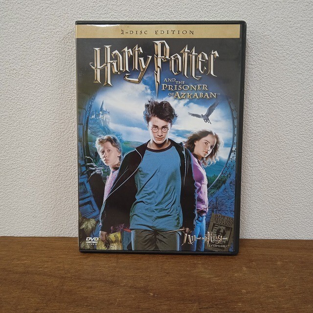 セル版【DVD】<中古>『ハリー・ポッターとアズカバンの囚人』 映画 洋画 シリーズ3作目 J.K.ローリング ★R2504-0094拍卖