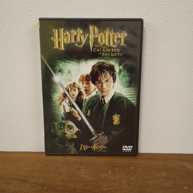 セル版【DVD】<中古>『ハリー・ポッターと秘密の部屋』 映画 洋画 シリーズ2作目 J.K.ローリング ★R2504-0099拍卖