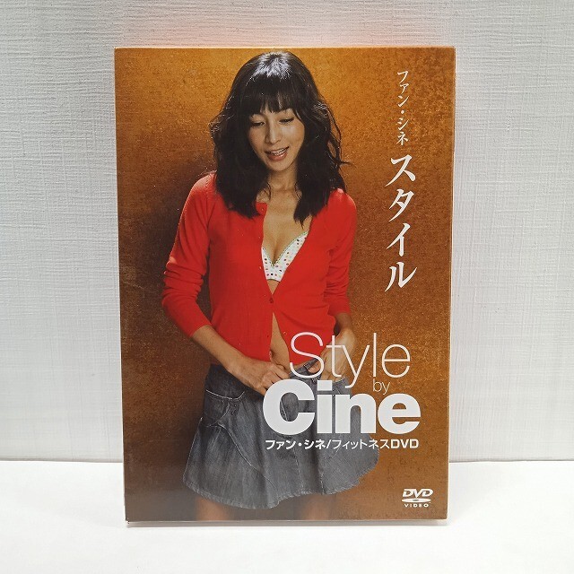 セル版【DVD】<中古>『Style by Cine ファン・シネ スタイル』 ★R2504-0276拍卖