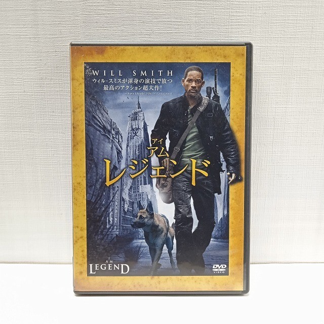 セル版【DVD】<中古>『アイ・アム・レジェンド』 映画 洋画 トム・ハンクス★R2504-0297拍卖