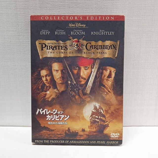 セル版【DVD】<中古>『パイレーツ・オブ・カリビアン 呪われた海賊たち』 映画 洋画 シリーズ1作目 ジョニー・デップ★R2504-0372拍卖