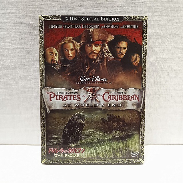 セル版【DVD】<中古>『パイレーツ・オブ・カリビアン ワールド・エンド』 映画 洋画 シリーズ3作目 ジョニー・デップ★R2504-0384拍卖