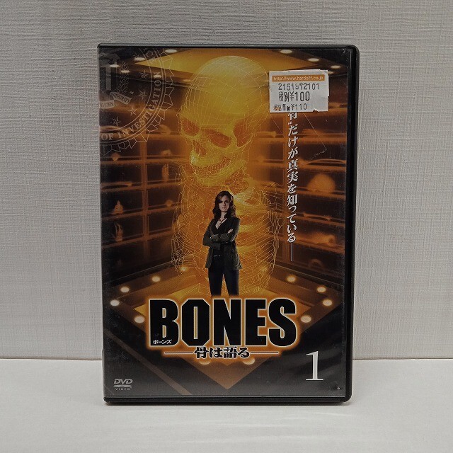 セル版【DVD】<中古>『BONES ボーンズ 骨は語る 1』 海外ドラマ ★R2504-0388拍卖