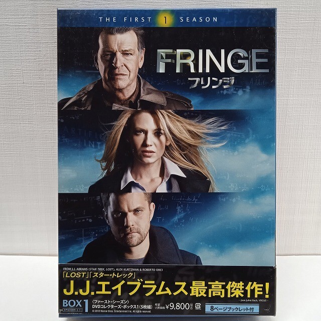 セル版【DVD】<中古>『FRINGE フリンジ BOX 1 5枚組』 海外ドラマ ★R2504-0397拍卖